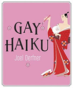gay_haiku